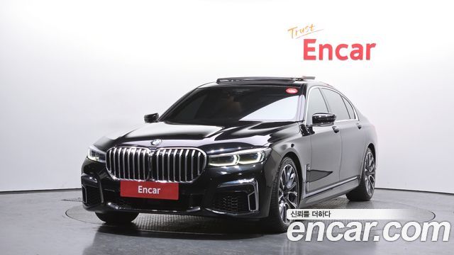 2021 BMW 7-Series, VIN WBA7J4101MCH26679