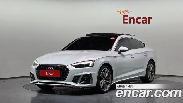 2024 Audi A5, VIN WAUZZZF53RA012829