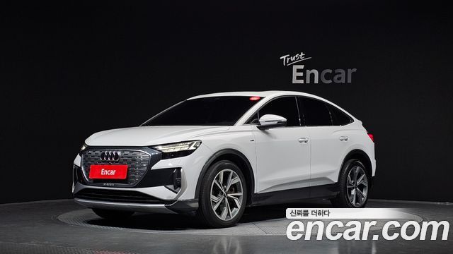 2022 Audi Q4 e-tron, VIN WAUZZZFZ6NP043647