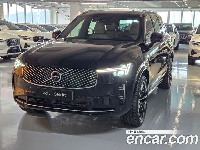 2026 Volvo XC90, VIN YV1LF0625T1510938