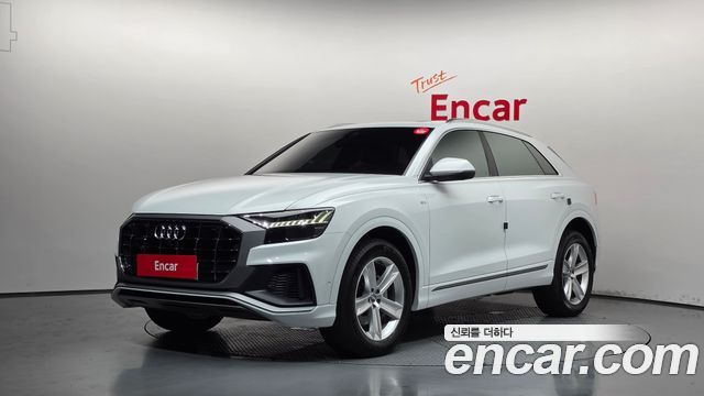 2020 Audi Q8, VIN WAUZZZF14LD014043