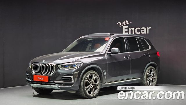 2022 BMW X5, VIN WBAJU8109N9J27898