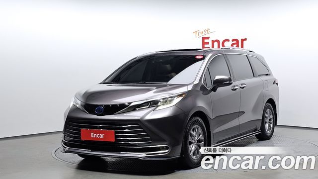 2023 Toyota Sienna, VIN 5TDGSKFCXPS081716