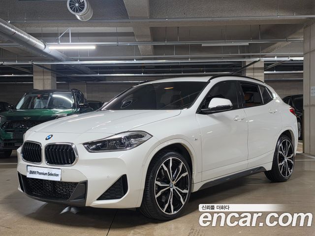2023 BMW X2 (F39), VIN WBA11DF05P5V42298