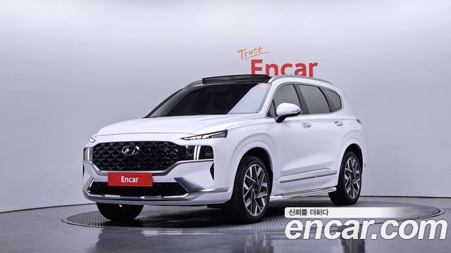 2021 Hyundai Santa Fe, VIN KMHS581LGMU351755
