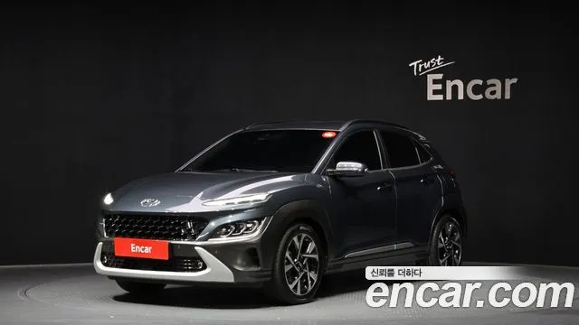 2021 Hyundai Kona, VIN KMHK5813GMU694063