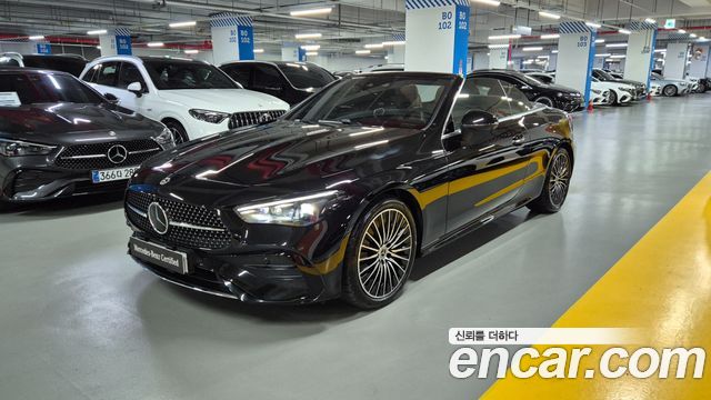2025 Mercedes-Benz CLE-Class, VIN W1KMKSABXSF059166