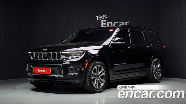 2022 Jeep Cherokee, VIN 1C4RJKDGXN8579272