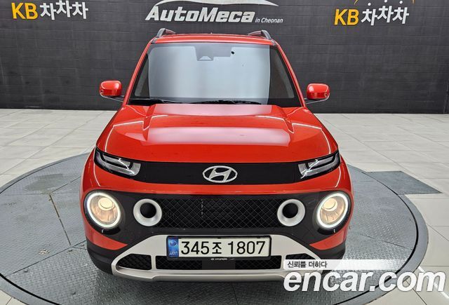 2023 Hyundai Casper, VIN KMHB55168PW018445