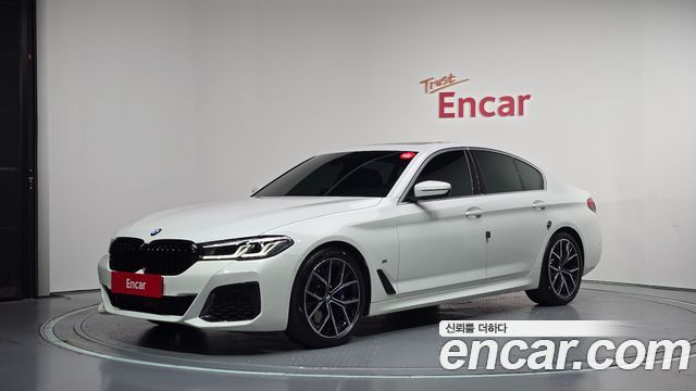 2022 BMW 5-Series, VIN WBA71BH02NWX60010