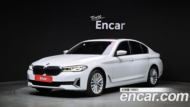 2021 BMW 5-Series, VIN WBA31BJ00MWW92748