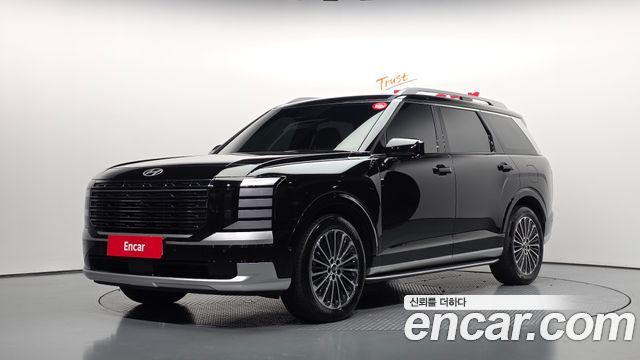 2026 Hyundai Palisade, VIN KMHRK811BTU012758