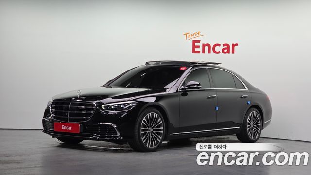 2022 Mercedes-Benz S-Class, VIN W1K6G6BB2NA152697