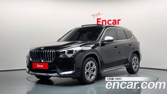 2023 BMW X1, VIN WBA41EE08P5X18197
