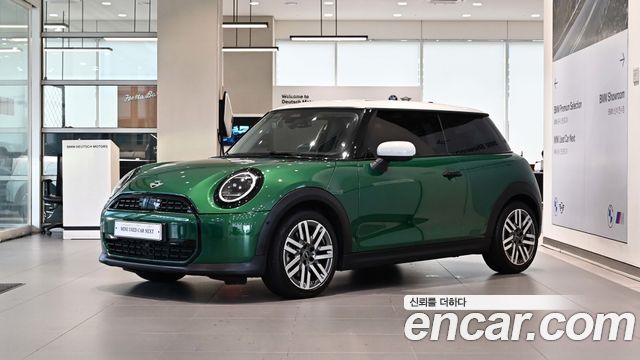 2025 Mini Cooper, VIN WMW81GD05S2W51700