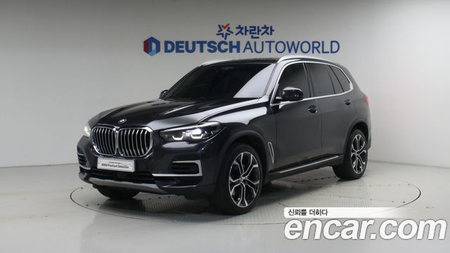 2022 BMW X5, VIN WBAJU810XN9L58986