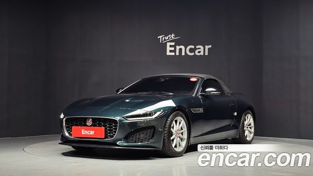 2022 Jaguar F-Type, VIN SAJDB5BX0NCK78200