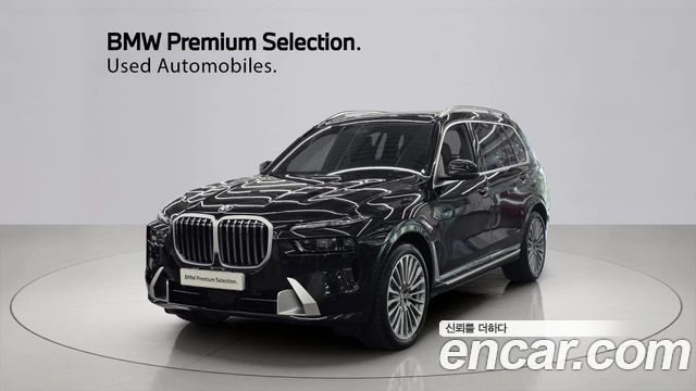 2026 BMW X7, VIN WBA21EM04T9349415