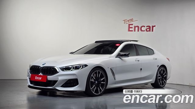 2023 BMW 8-Series, VIN WBAGV8103PCN27923