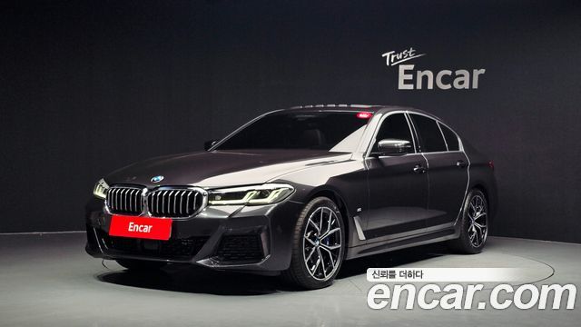 2022 BMW 5-Series, VIN WBA31BJ04NCK43222