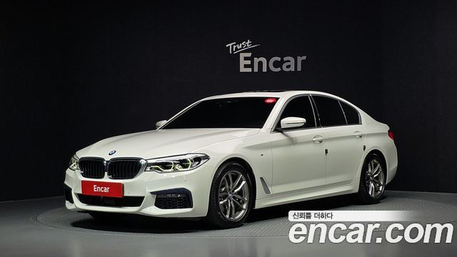 2020 BMW 5-Series, VIN WBAJK9103LCE49791