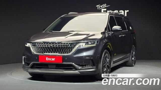 2023 Kia Carnival, VIN KNANE81BBPS268011