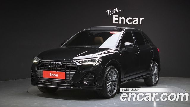 2025 Audi Q3, VIN WAUZZZF30S1102802