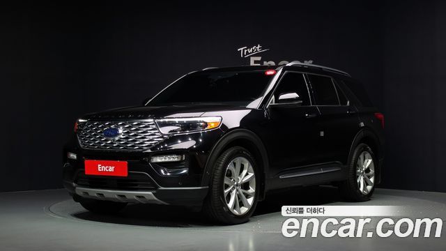 2021 Ford Explorer, VIN 1FM5K8HC8MGC01778