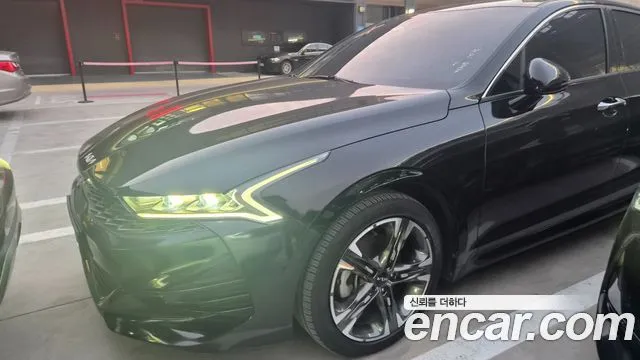 2023 Kia K5, VIN KNAG541ABPA245628