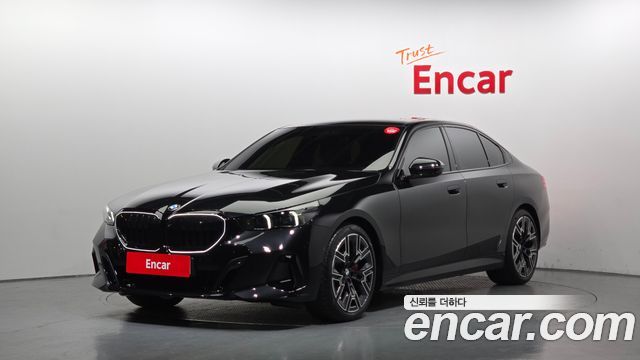 2026 BMW 5-Series, VIN WBA51FJ03TCW15257