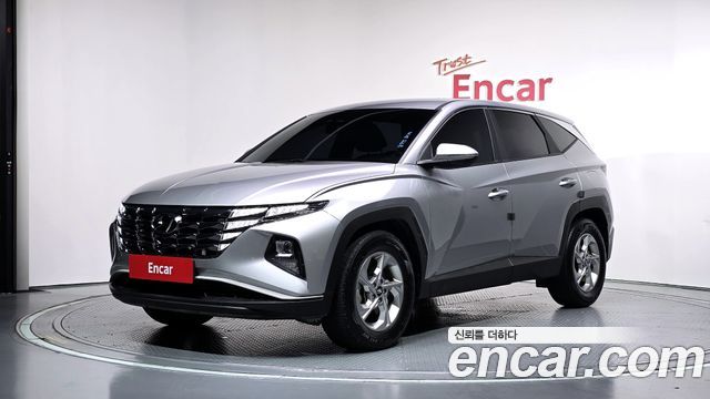 2023 Hyundai Tucson, VIN KMHJB81CBPU244225