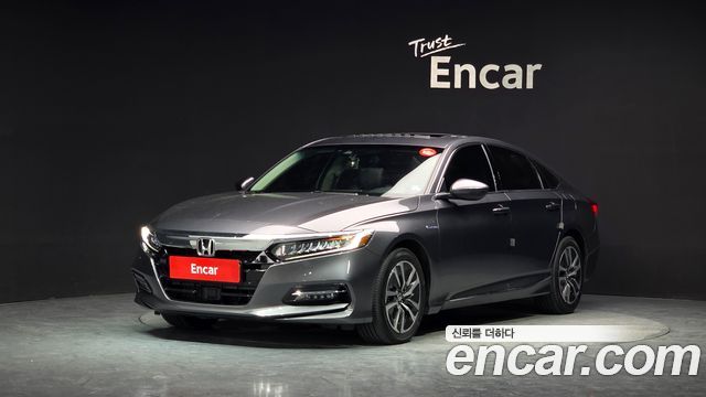 2020 Honda Accord, VIN 1HGCV3690LA510101
