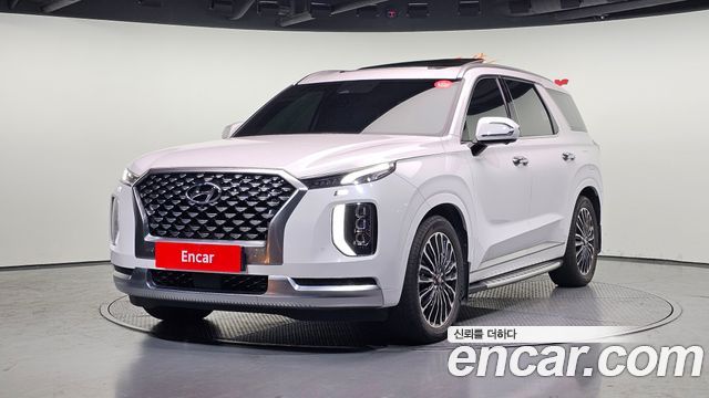 2022 Hyundai Palisade, VIN KMHR581ADNU315726