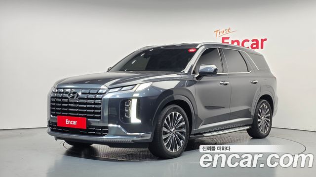 2023 Hyundai Palisade, VIN KMHR581ADPU488263