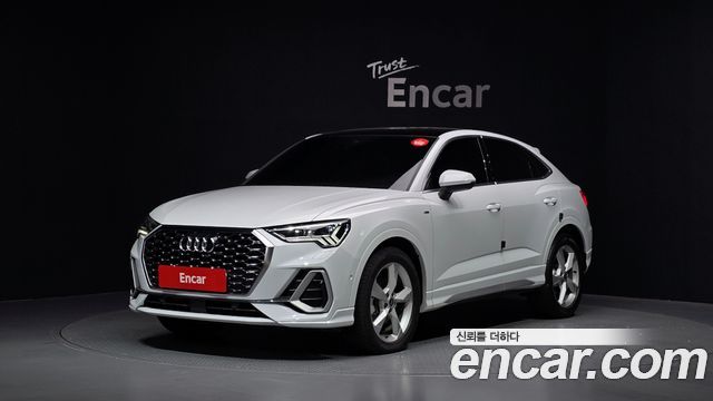 2024 Audi Q3, VIN WAUZZZF33R1038250