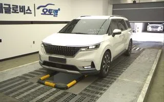 2023 Kia Carnival, VIN KNANB81BBPS247536