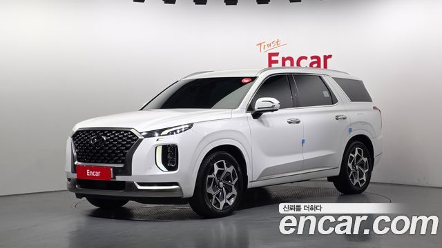 2022 Hyundai Palisade, VIN KMHR581EDNU448062