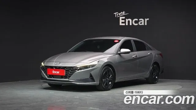 2023 Hyundai Avante, VIN KMHLM41EEPU481110