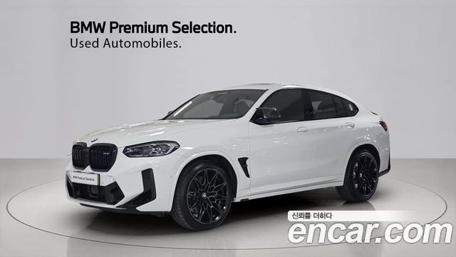 2025 BMW X4M, VIN WBS21EC06S9033753
