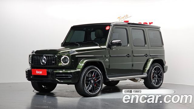 2023 Mercedes-Benz G-Class, VIN W1NYC7GJ5PX483299