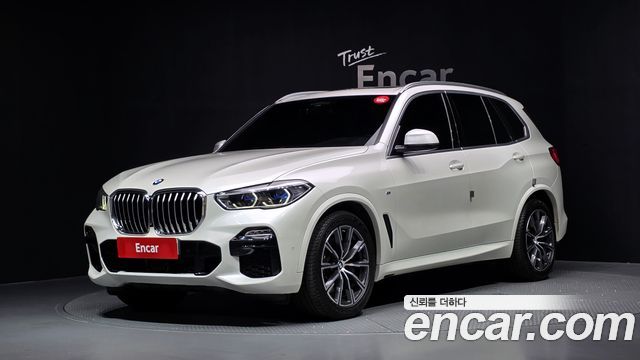 2021 BMW X5, VIN WBAJU8108M9H05734