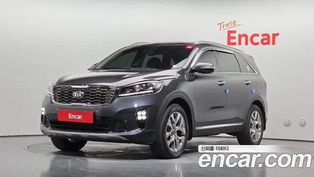2020 Kia Sorento, VIN KNAPH81ABLA654513