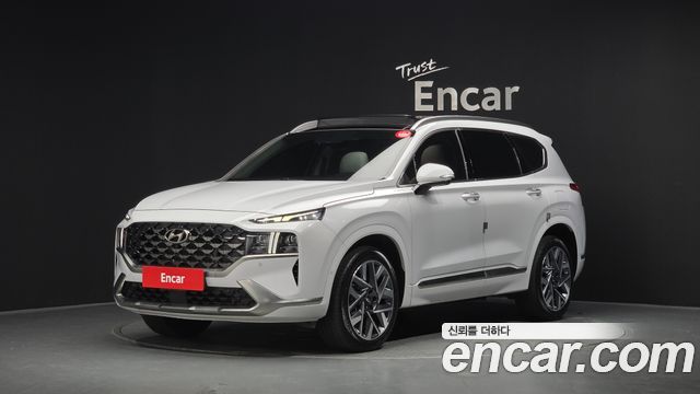 2023 Hyundai Santa Fe, VIN KMHS581LGPU472062