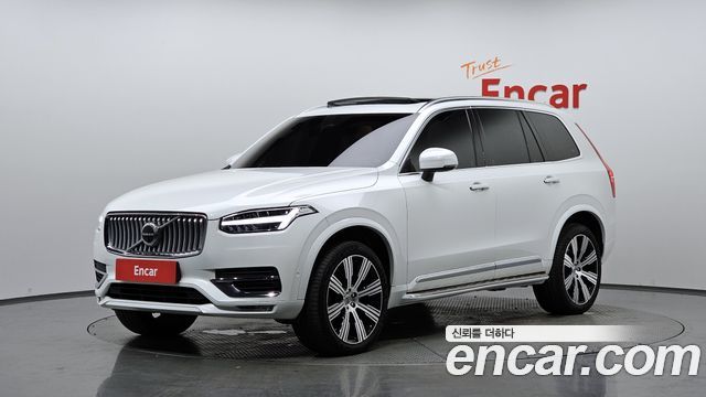 2023 Volvo XC90, VIN YV1LF0620P1923274