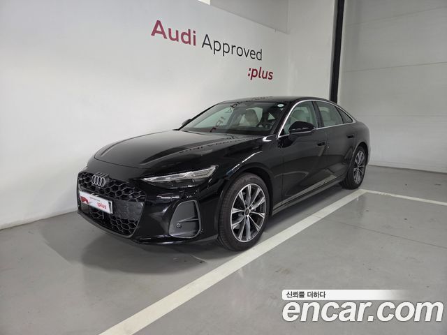 2026 Audi A6, VIN WAUZZZFN9TN036651