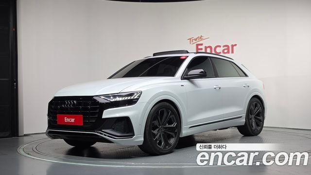 2023 Audi Q8, VIN WAUZZZF1XPD051250