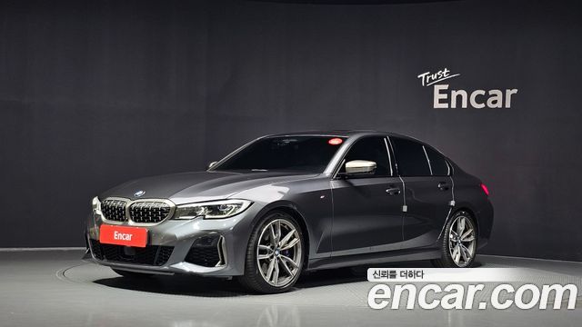 2021 BMW 3-Series, VIN WBA5U7104MFL46828