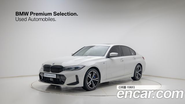2026 BMW 3-Series, VIN WBA11FF08TFV81659