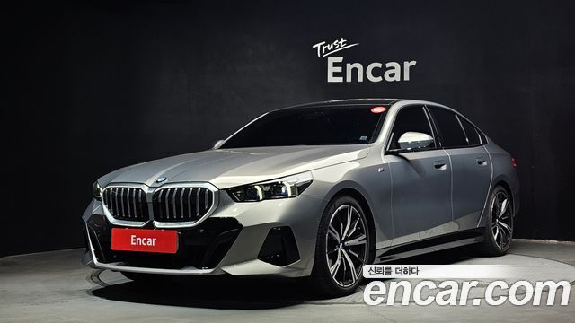 2025 BMW 5-Series, VIN WBA51FJ04SCV83692