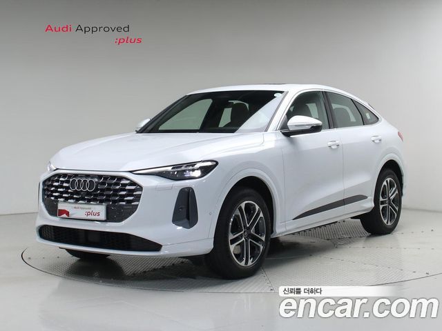 2025 Audi Q5, VIN WAUZZZGUXS2049558
